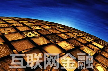 2014年IT大佬们在关心啥:互联网化和金融