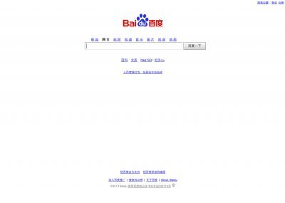 点击浏览下一张