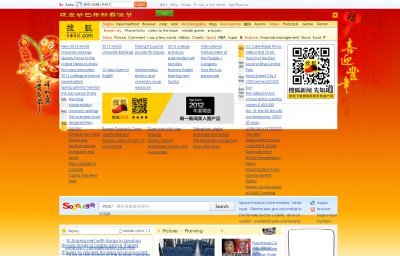 点击浏览下一张