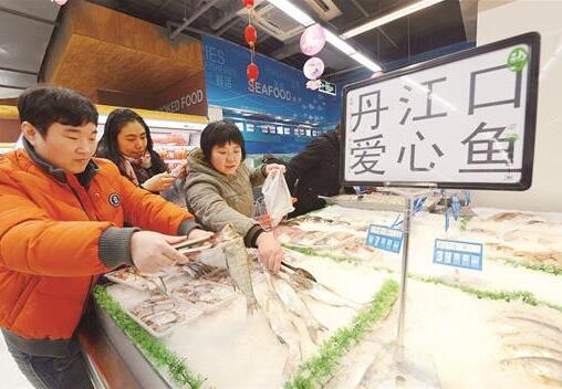 张湾区六三网联,张湾区网络公司,阿里巴巴、苏宁等电商巨头助销张湾区“爱心鱼”